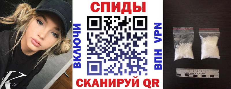 закладки  Минеральные Воды  АМФ Розовый 