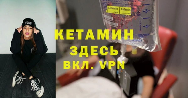 ГАЛЛЮЦИНОГЕННЫЕ ГРИБЫ Белокуриха
