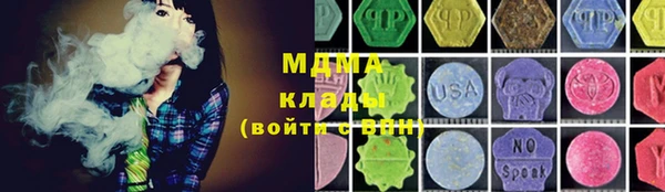 ГАЛЛЮЦИНОГЕННЫЕ ГРИБЫ Белокуриха