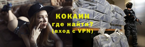 прущие крисы Беломорск