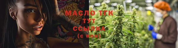 ГАЛЛЮЦИНОГЕННЫЕ ГРИБЫ Белокуриха