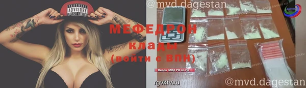 ГАЛЛЮЦИНОГЕННЫЕ ГРИБЫ Белокуриха