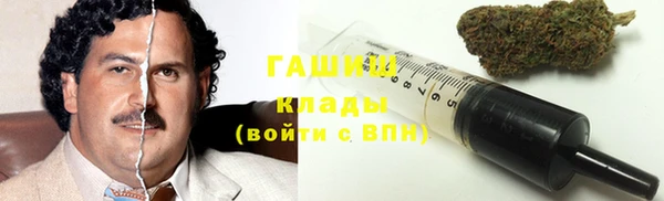 прущие крисы Беломорск
