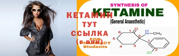 мефедрон мука Белоозёрский
