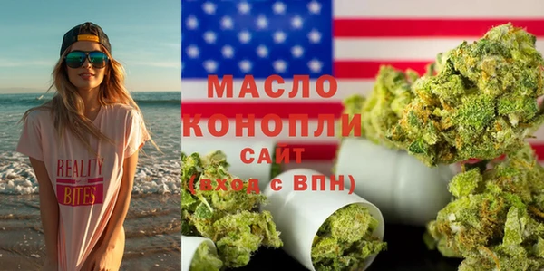прущие крисы Беломорск