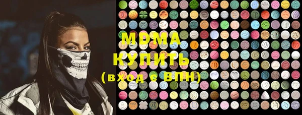 прущие крисы Беломорск