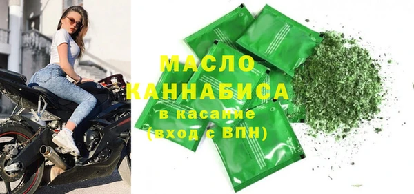 ГАЛЛЮЦИНОГЕННЫЕ ГРИБЫ Белокуриха