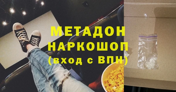 прущие крисы Беломорск