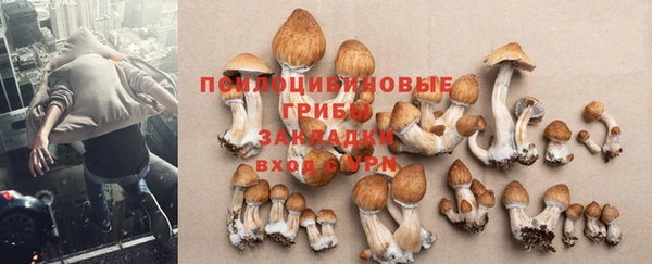 мефедрон мука Белоозёрский