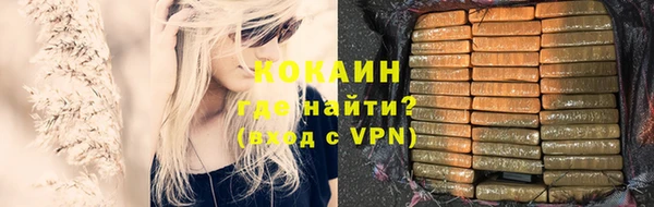 прущие крисы Беломорск