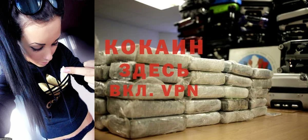 прущие крисы Беломорск