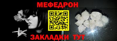 кокаин премиум Кимры