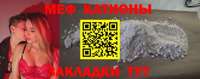 кокаин премиум Кимры