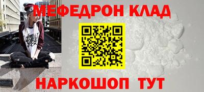хмурый Кингисепп