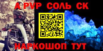 хмурый Кингисепп