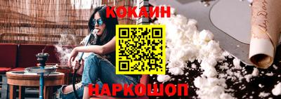 хмурый Кингисепп