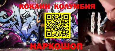 хмурый Кингисепп