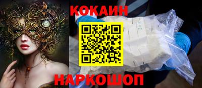 круглые Кинель