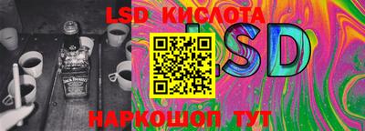 круглые Кинель