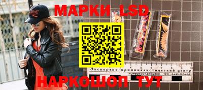 кокаин премиум Кимры
