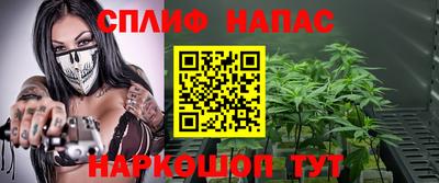 круглые Кинель