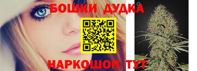 кокаин премиум Кимры