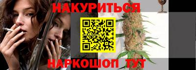 круглые Кинель