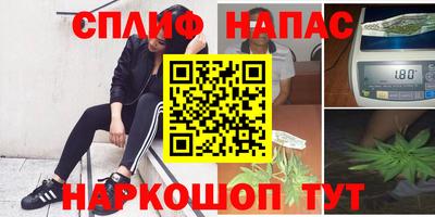 кокаин премиум Кимры