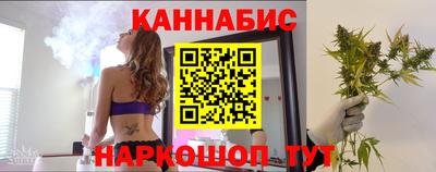 кокаин премиум Кимры