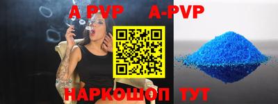 кокаин премиум Кимры