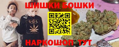 кокаин премиум Кимры