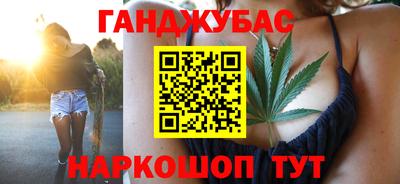 круглые Кинель