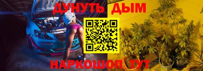 кокаин премиум Кимры