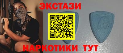 кокаин премиум Кимры
