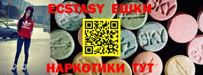 хмурый Кингисепп