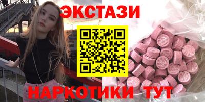 хмурый Кингисепп
