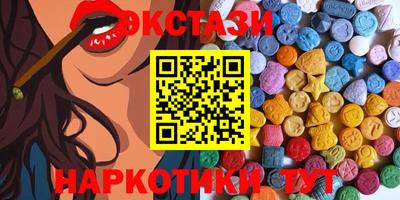 круглые Кинель