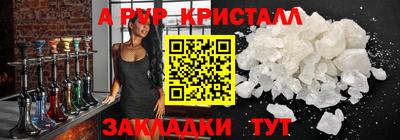 круглые Кинель