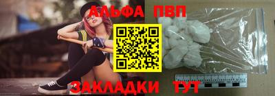 кокаин премиум Кимры