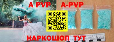 круглые Кинель