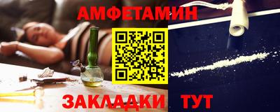 хмурый Кингисепп