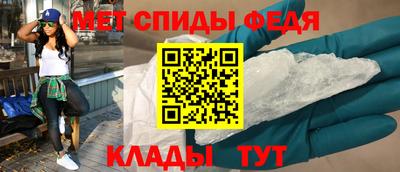 кокаин премиум Кимры