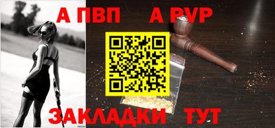 круглые Кинель