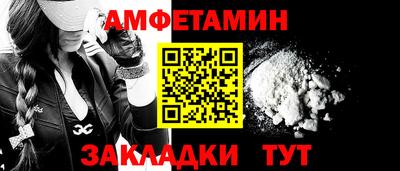 хмурый Кингисепп