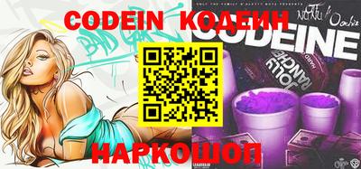 круглые Кинель