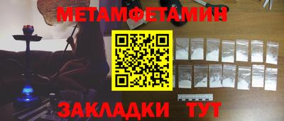 хмурый Кингисепп