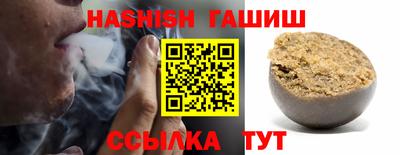 хмурый Кингисепп