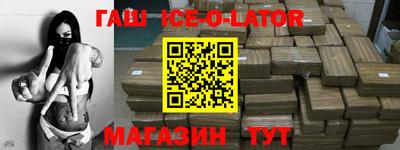 круглые Кинель