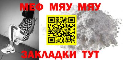 хмурый Кингисепп
