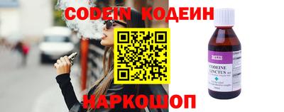 круглые Кинель